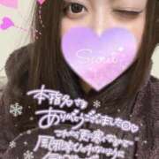 カスミ 💘ビクドキシチュ secretgirl大阪