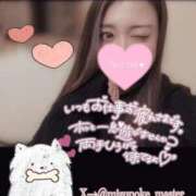 ヒメ日記 2026/01/13 22:17 投稿 カスミ secretgirl大阪