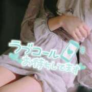 ヒメ日記 2026/01/15 03:45 投稿 カスミ secretgirl大阪