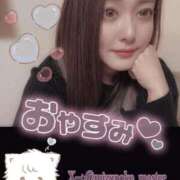 ヒメ日記 2026/01/16 06:45 投稿 カスミ secretgirl大阪