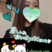 ヒメ日記 2026/01/18 05:45 投稿 カスミ secretgirl大阪