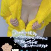 ヒメ日記 2026/01/23 21:45 投稿 カスミ secretgirl大阪