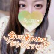 ヒメ日記 2026/01/24 00:56 投稿 カスミ secretgirl大阪