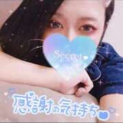 ヒメ日記 2026/01/26 19:35 投稿 カスミ secretgirl大阪