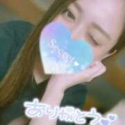 ヒメ日記 2026/01/28 20:55 投稿 カスミ secretgirl大阪