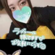 ヒメ日記 2026/01/30 00:45 投稿 カスミ secretgirl大阪