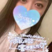 ヒメ日記 2026/01/30 01:15 投稿 カスミ secretgirl大阪