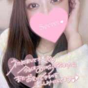 ヒメ日記 2026/01/31 05:35 投稿 カスミ secretgirl大阪