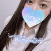 ヒメ日記 2026/02/01 08:25 投稿 カスミ secretgirl大阪