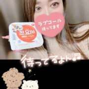 ヒメ日記 2026/02/12 01:05 投稿 カスミ secretgirl大阪