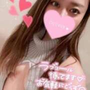 ヒメ日記 2026/02/13 03:25 投稿 カスミ secretgirl大阪