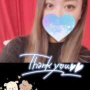 ヒメ日記 2026/02/13 07:25 投稿 カスミ secretgirl大阪