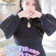 ヒメ日記 2026/02/16 21:55 投稿 カスミ secretgirl大阪