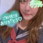 ヒメ日記 2026/03/03 03:45 投稿 カスミ secretgirl大阪