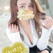 ヒメ日記 2026/03/04 02:15 投稿 カスミ secretgirl大阪