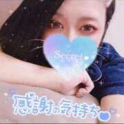 ヒメ日記 2026/03/17 01:05 投稿 カスミ secretgirl大阪