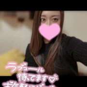 ヒメ日記 2026/05/12 23:35 投稿 カスミ secretgirl大阪