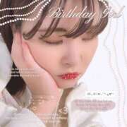 ヒメ日記 2025/02/15 04:26 投稿 V☆しずく リンカーン宇部本店