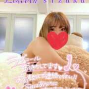 ヒメ日記 2025/02/24 15:32 投稿 V☆しずく リンカーン宇部本店