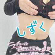 ヒメ日記 2025/04/12 18:48 投稿 V☆しずく リンカーン宇部本店