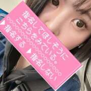 V☆しずく うるおいが必要な季節となりまして。 リンカーン宇部本店