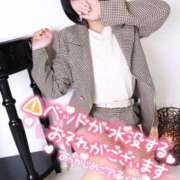 ヒメ日記 2026/02/06 21:46 投稿 V☆しずく リンカーン宇部本店