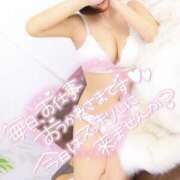 ヒメ日記 2026/04/13 11:30 投稿 V☆しずく リンカーン宇部本店