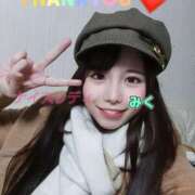 みく 昨日のありがとう❤️ ナイスレディ