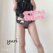 水戸  ゆり 届いた♡ 人妻の秘密