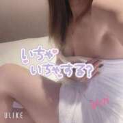 ヒメ日記 2026/04/16 12:12 投稿 水戸  ゆり 人妻の秘密