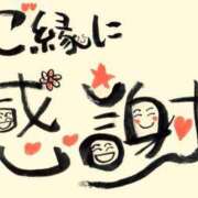 ヒメ日記 2024/02/01 15:11 投稿 あすな 奥様の実話 なんば店