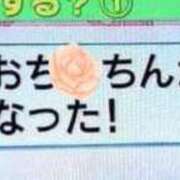 ヒメ日記 2024/02/16 12:02 投稿 あすな 奥様の実話 なんば店