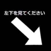 ヒメ日記 2024/07/09 12:03 投稿 あすな 奥様の実話 なんば店