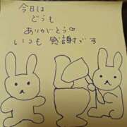 ヒメ日記 2024/09/19 14:41 投稿 あすな 奥様の実話 なんば店