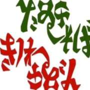 ヒメ日記 2024/10/07 09:00 投稿 あすな 奥様の実話 なんば店