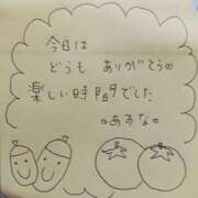 ヒメ日記 2024/11/21 18:02 投稿 あすな 奥様の実話 なんば店