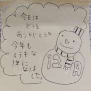 ヒメ日記 2024/12/28 22:29 投稿 あすな 奥様の実話 なんば店