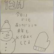 ヒメ日記 2024/12/30 16:42 投稿 あすな 奥様の実話 なんば店