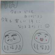 ヒメ日記 2025/01/15 17:00 投稿 あすな 奥様の実話 なんば店