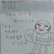 ヒメ日記 2025/01/22 15:05 投稿 あすな 奥様の実話 なんば店