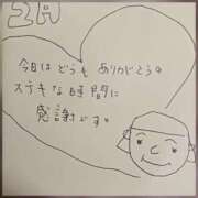 ヒメ日記 2025/02/16 19:33 投稿 あすな 奥様の実話 なんば店