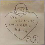 ヒメ日記 2025/02/18 17:53 投稿 あすな 奥様の実話 なんば店