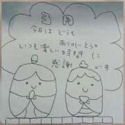 ヒメ日記 2025/03/06 17:06 投稿 あすな 奥様の実話 なんば店