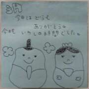 ヒメ日記 2025/03/08 15:33 投稿 あすな 奥様の実話 なんば店