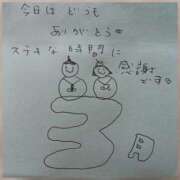 ヒメ日記 2025/03/09 17:41 投稿 あすな 奥様の実話 なんば店