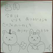 ヒメ日記 2025/03/15 16:27 投稿 あすな 奥様の実話 なんば店