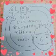 ヒメ日記 2025/04/20 21:00 投稿 あすな 奥様の実話 なんば店