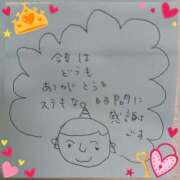 ヒメ日記 2025/04/22 18:47 投稿 あすな 奥様の実話 なんば店