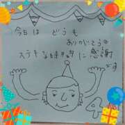 ヒメ日記 2025/04/27 19:57 投稿 あすな 奥様の実話 なんば店