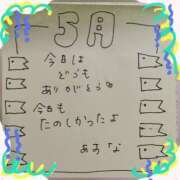 ヒメ日記 2025/05/19 20:21 投稿 あすな 奥様の実話 なんば店